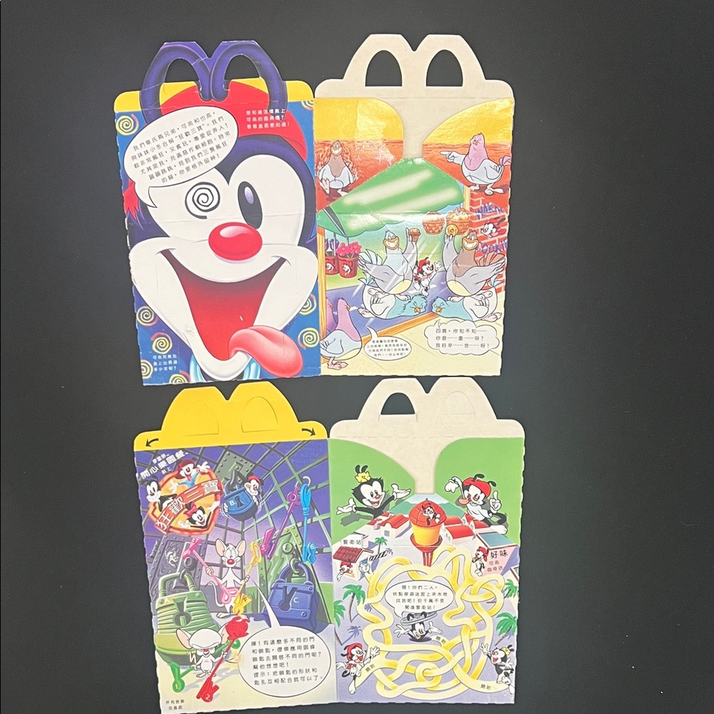 Chinese Happy Meal Boxes